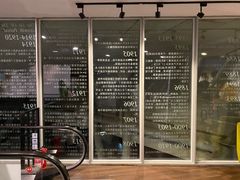 -和美电影艺术中心(万国城店)