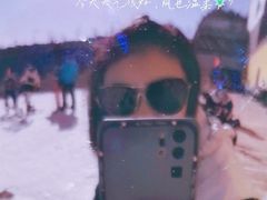 -采薇庄园四季滑雪场
