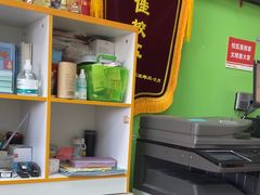 -昂立青少儿成长中心(普陀中环百联校区)