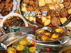 -长沙火车站(地铁站)