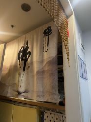 -和寿堂·艾灸·推拿按摩减肥中心