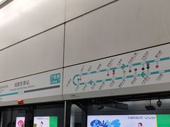 -成都东站