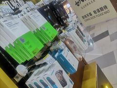-爱回收·手机回收维修(上海虹口龙之梦店)