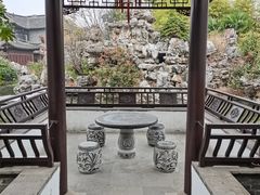 -梅园