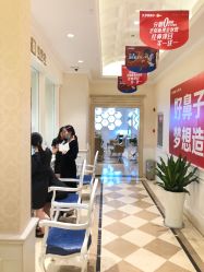 点击看大图 -昆明梦想医疗美容医院