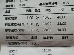 -布歌东京(金融街购物中心店)