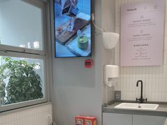 -爱欢洗ifunwash(北辰店)