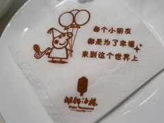 -湖锦酒楼(八一路店)
