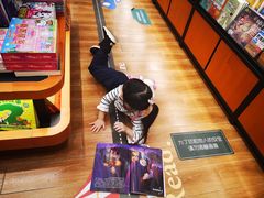 -西西弗书店&矢量咖啡(凯德晶萃广场店)