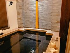 -西安华清御汤酒店