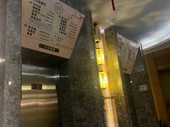 -极乐汇汗蒸会馆(杭州店)