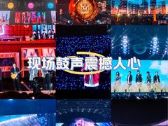 -上海体育场