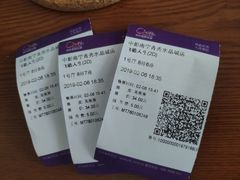 -中影国际影城(青秀水晶城店)