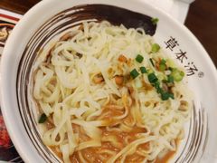 -草本汤(闵行漕宝路店)