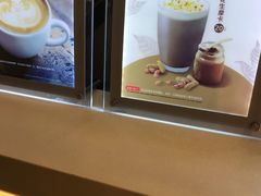 -CoCo都可(虹口龙之梦店)