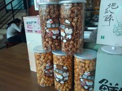 android_upload_pic-鲜芋仙Meet Fresh(五道口店)