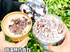 -麦当劳(望京国际商业中心店)