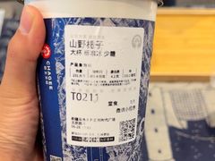 -霸王茶姬(北京路汇嘉店)