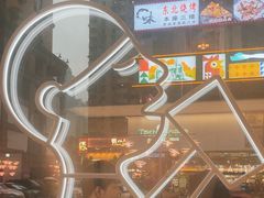 -喜茶(广州石牌桥店)