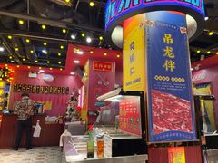 -大吉利·潮汕鲜牛肉火锅(总店)