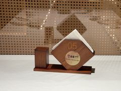 -贡宴盐帮菜自贡驻京联络处餐厅