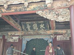 -晋祠公园