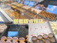 -汪保来(杭州解放路店)