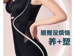 -万达广场(松江店)