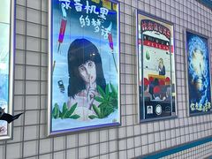 -移动谜城·大笨象密室逃脱(五棵松店)