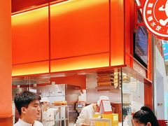 -喜家德虾仁水饺(岗厦北店)