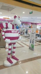 -孩子王(海悦店)