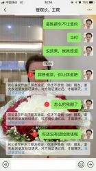 -Dr.ACNE痘院长祛痘皮肤管理连锁
