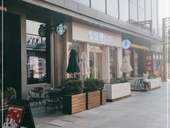 -爸爸糖手工吐司(上海五角场万达店)