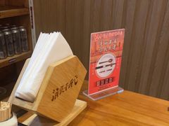 -有喜屋·深夜食堂(环宇荟店)