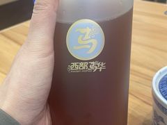 -西部马华清真兰州牛肉面·烧烤夜市(三里河店)