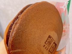 -裕莲茶楼(兴业太古汇店)