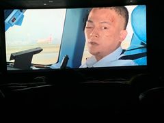 -大光明丽星VIP影城(昌里路杜比全景声店)