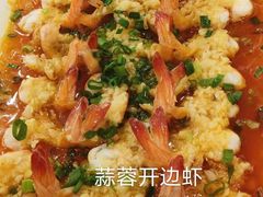 -国力仁和(凤城三路店)