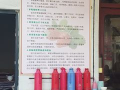 -小鱼草莓采摘园农家乐·小鱼餐厅