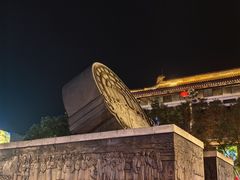 -大唐不夜城