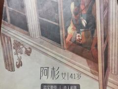 -悦河马家庭桌游剧本馆(朝阳门店)