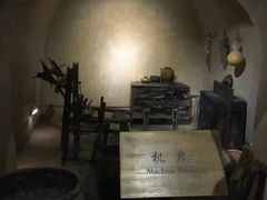 -西安曲江寒窑遗址公园