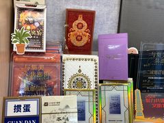 -亮雅轩图文快印连锁24小时(百子湾苹果社区店)