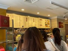 -国际饭店·帆声西饼屋(黄河路店)