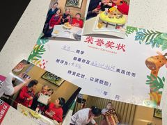 -海底捞火锅(海悦天地店)