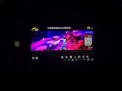 -歌潮量贩式KTV(宁德万达店)