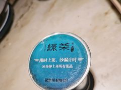 -绿茶餐厅(乐峰广场店)