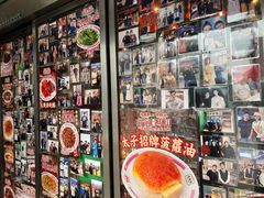 -憶廟街 X 沙角邨(太古城店)
