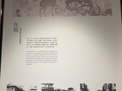-广州中国大酒店