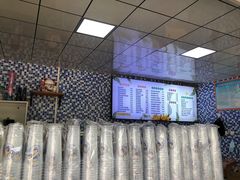 -好时味十三姨(河西路店)
